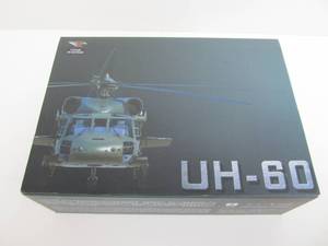 UH-60 Military Helicopter Model Kit