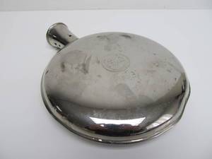 Antique Chrome CELLO Screwtop HotCold Water Canteen