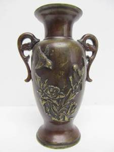 Vintage Oriental Bronze Vase wBirds