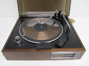 Working Vintage Philco FORD Stereophonic Hi-Fi Turntable