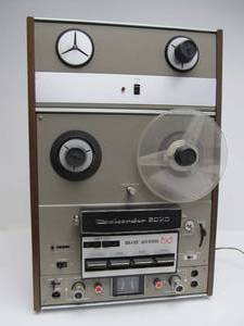 Working Vintage DOKORDER Model 8020 Reel-To-Reel&nbsp
