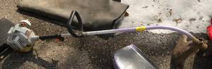 lot 246 image: Echo GT-2000R weed whip