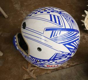 lot 340 image: group of helmets
