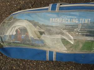 lot 343 image: Backpacking tent
