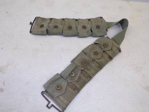 lot 31 image: Military Ammo Belt