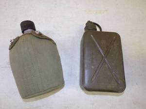 lot 60 image: Military Canteens