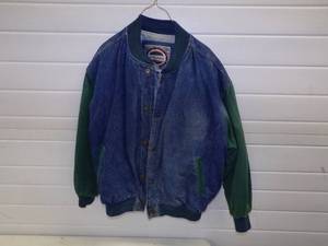 lot 119 image: Jacket Size M