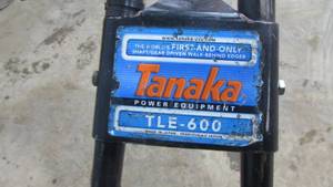 Tanaka Side Walk Edger