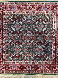 lot 16 image: Petite Accent Rug