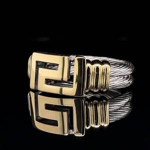 lot 18 image: Platinum  18k Contemporary Greek Key Cable Rope Ring Very High End, Well Made EX Condition $3950 Retail VIDEO