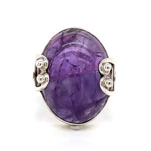 lot 80 image: Rich Purple Intrigue Oval Cabochon Amethyst Split Ribbon Bead Ring