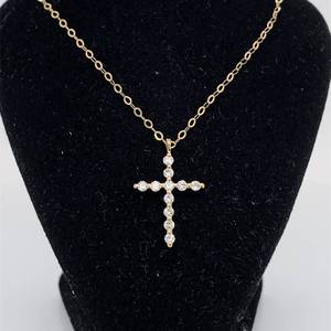 lot 52 image: Beautiful Faith 0.13ctw Diamond Accent Petite Cross Drop Pendant Necklace in 18k White Gold Estate