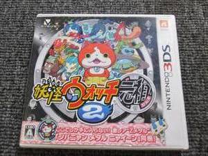 nintendo 3ds yokai watch 2 ganso ja...