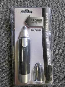 nose trimmer ...