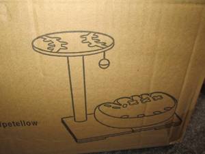 small cat tree ...