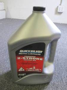 one gallon of quick silver premium ...