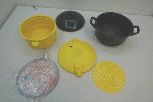 microwave pressure cooker