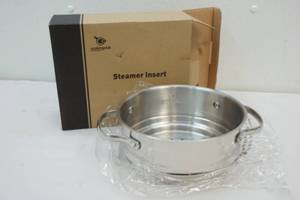 steamer insert