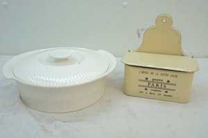 casserole dish