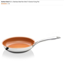 lot 21 image: Gotham Non-Stick CopperTitanium 8.5 in. Frying Pan, 4-Pack Drip Pans, Broiler Pan & Grill 2-Piece Set & 100- Count 8-12 Cup Bunn Coffee Filters. See Pictures