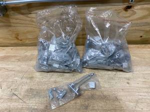 lot 117 image: Lot of Privacy Door Latches