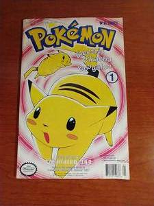 Pokemon Comic Book - Electric Pikachu Boogaloo #1