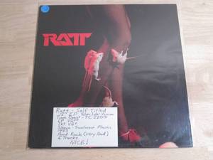 lot 52 image: Ratt - Ratt EP - 1983 - 12 Silver Label Edition