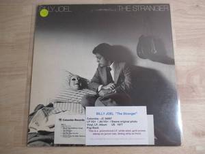 lot 53 image: Billy Joel - The Stranger - 1977