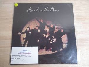 lot 82 image: Wings - Band on the Run - 1973