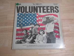 lot 100 image: Jefferson Airplane - Volunteers - 1969