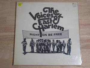 lot 131 image: The Voices of East Harlem - Right on Be Free - 1970