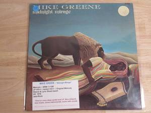 lot 140 image: Mike Greene - Midnight Mirage - 1976