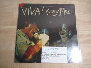 lot 170 image: Roxy Music - VIVA Roxy Music - 1976