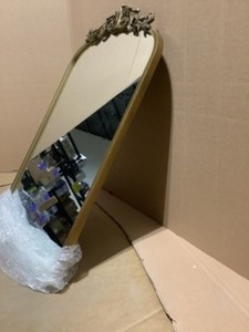 Kate and Laurel Medium Arch Gold Classic Mirror (30.75 in. H x 19 in. W). See Pictures