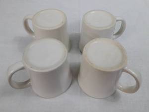 Set of Four Vintage DCC Coffee Mugs in Great Condition