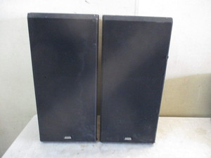 Kenwood Speakers