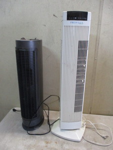 2 Air cleanersfans