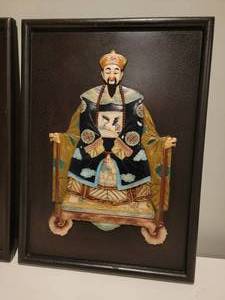 lot 65 image: Pair of Exotic Chinese Carved Hardstone Wood Panels