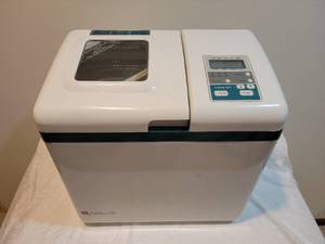 lot 50 image: Regal Automatic Bread Maker