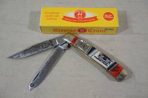 Kissing Crane Lincoln Memorial Limited Edition Knife - KC5592