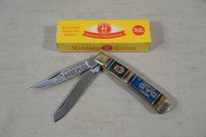 Kissing Crane 2019 Fathers Day Limited Edition Knife - KC5561