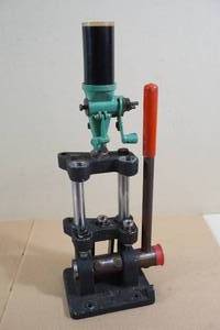 CH Ammo Reloading Press