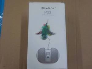 Bil Flor PO3 Smart Electronic Cat T...