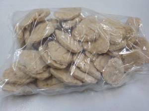 8 lb. Frozen Pkg Fully Cooked Chick...