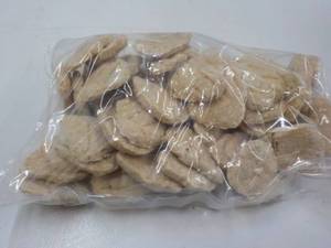 8 lb. Frozen Pkg Fully Cooked Chick...