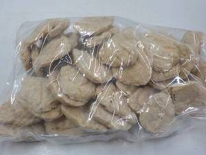 8 lb. Frozen Pkg Fully Cooked Chick...