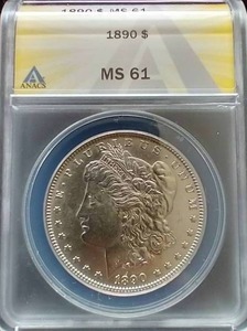 1890 Morgan Dollar - MS61
