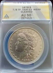 1878 Morgan Dollar - 78 Tail Feathers AU50