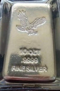 10 Oz. Silver Bar