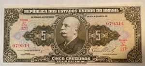 Brazil P-176 UNC Banknote